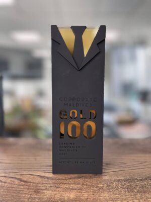 Award 1